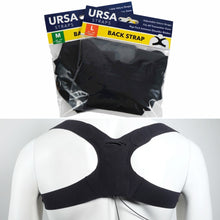 URSA Back Straps