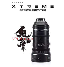 CHIOPT XTREME 75-250 Full Frame Zoom